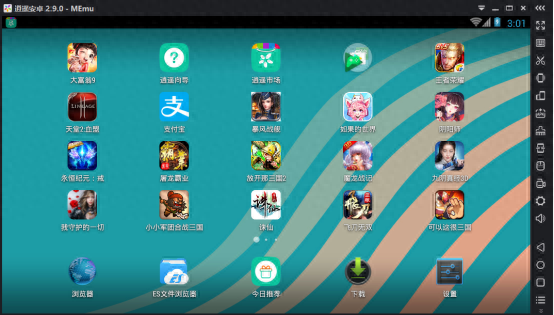 cf手游在電腦上怎么玩_電腦打手游cf_電腦玩cf手游有優(yōu)勢(shì)嗎