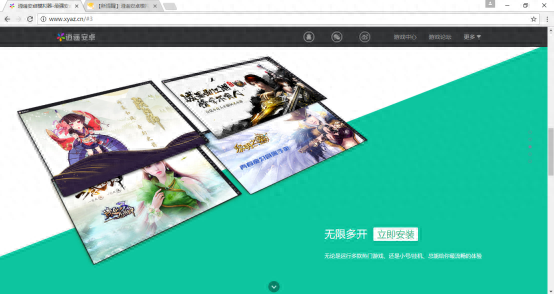 cf手游在電腦上怎么玩_電腦玩cf手游有優(yōu)勢(shì)嗎_電腦打手游cf