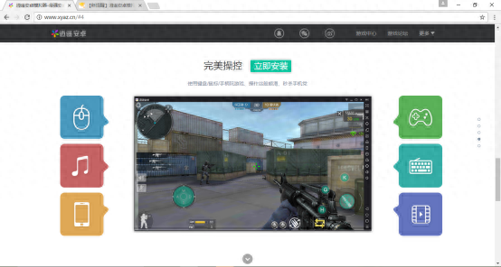 電腦打手游cf_cf手游在電腦上怎么玩_電腦玩cf手游有優(yōu)勢(shì)嗎