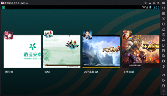 電腦玩cf手游有優(yōu)勢(shì)嗎_cf手游在電腦上怎么玩_電腦打手游cf