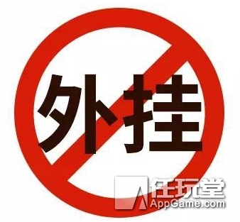 cf手游用電腦玩會不會封號_cf手游在電腦上怎么玩_電腦打手游cf