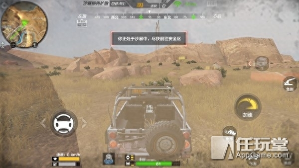 cf手游用電腦玩會不會封號_電腦打手游cf_cf手游在電腦上怎么玩