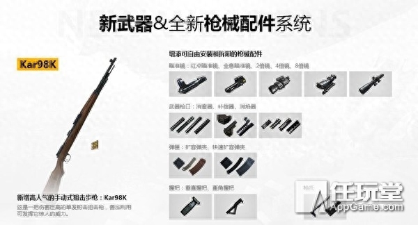 cf手游用電腦玩會不會封號_電腦打手游cf_cf手游在電腦上怎么玩