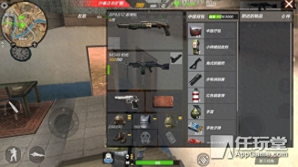 電腦打手游cf_cf手游在電腦上怎么玩_cf手游用電腦玩會不會封號