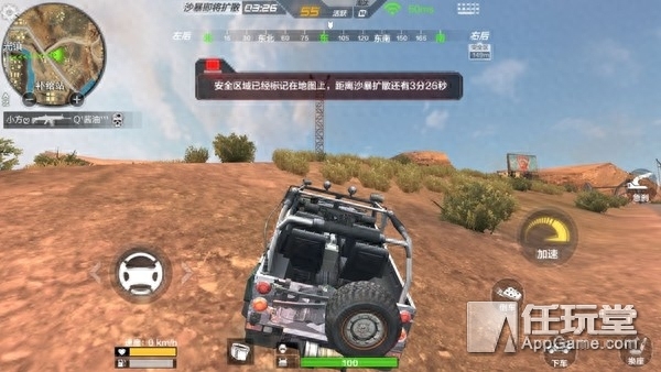 cf手游用電腦玩會不會封號_電腦打手游cf_cf手游在電腦上怎么玩