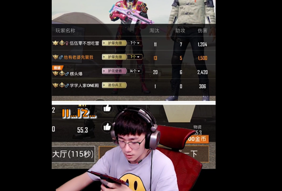 蘋果手機怎么玩游戲_蘋果玩手機游戲卡怎么辦_iphone手機玩游戲