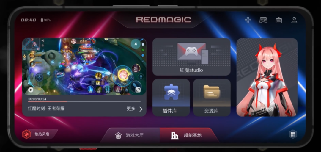 蘋果手機怎么玩游戲_iphone手機玩游戲_蘋果玩手機游戲卡怎么辦