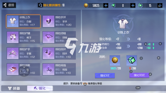 手游攻略黑月光怎么玩_手游攻略黑月光怎么打_黑月手游攻略