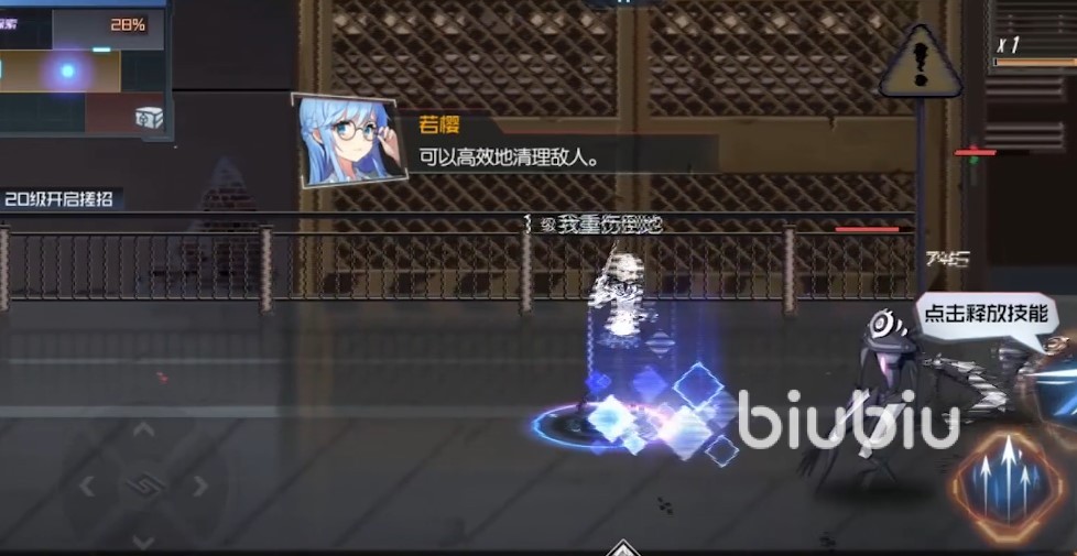 黑月手游怎么搬磚 黑月extend手游搬磚教學(xué)