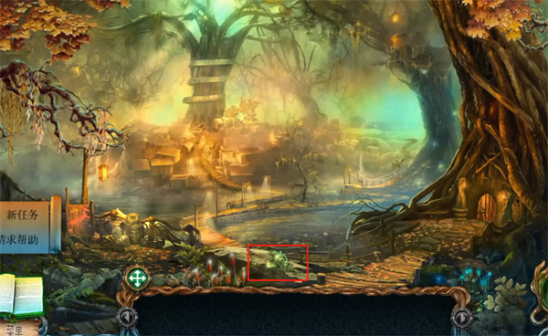 流浪游戲攻略_攻略流浪游戲小說_流浪漢游戲攻略