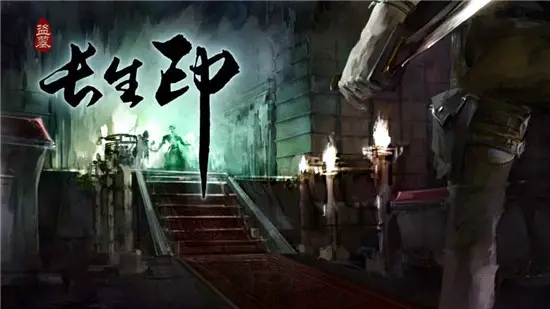 流浪漢游戲攻略_流浪游戲攻略_攻略流浪游戲小說