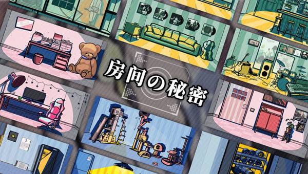 攻略流浪游戲小說_流浪游戲攻略_流浪漢游戲攻略