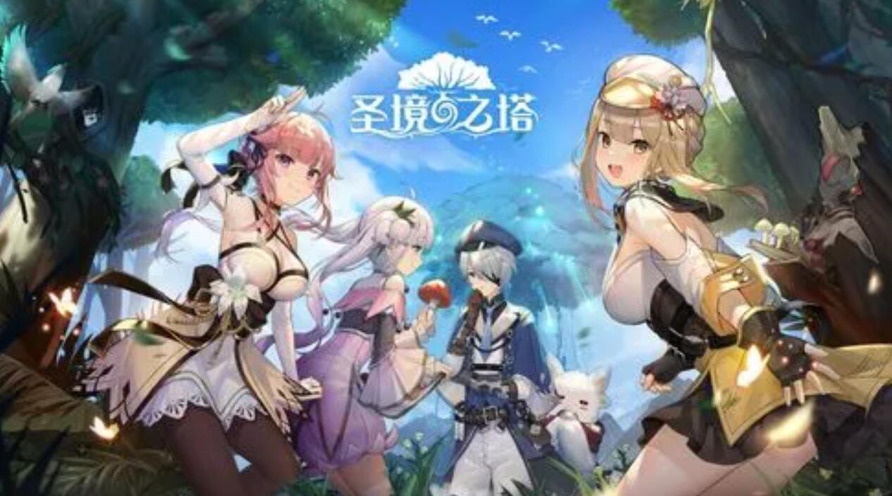 流浪游戲攻略_攻略流浪游戲小說_流浪漢游戲攻略