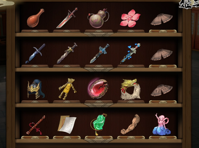 仙劍奇俠傳2攻略地圖_仙劍奇俠傳路線_仙劍傳奇地圖大全