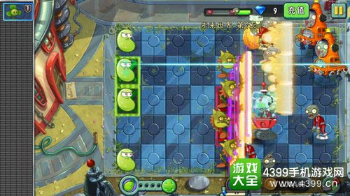 植物大戰(zhàn)僵尸2