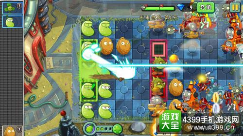 植物大戰(zhàn)僵尸2