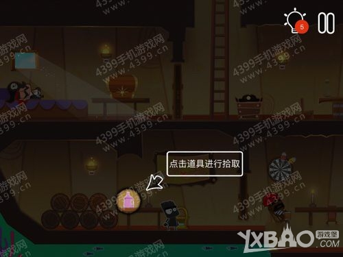 密室逃脫探索地庫(kù)小游戲_密室逃脫探索地庫(kù)6攻略小游戲_逃脫密室探索地庫(kù)攻略