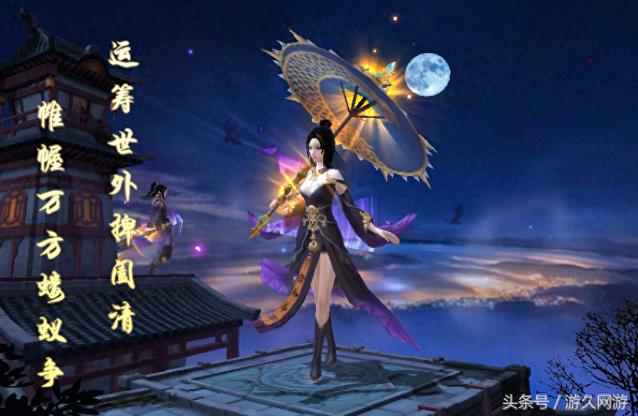 天龍八部手游榮耀版鬼谷攻略_手游天龍八部榮耀版鬼谷怎么樣_天龍榮耀版鬼谷玩法