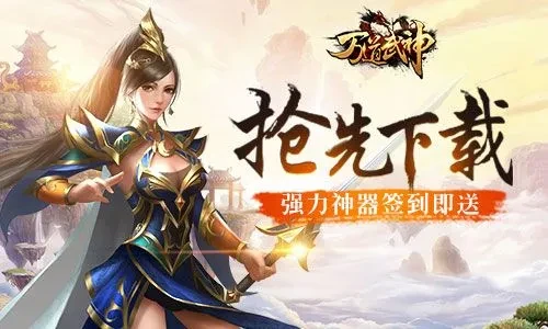 游聚游戲平臺游戲幣_火鳳凰游戲平臺攻略_游戲攻略平臺