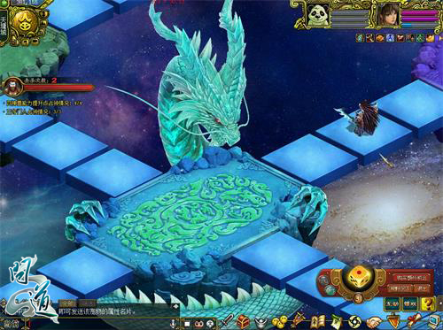 “問道森羅萬象玩法_問道森羅萬象玩法介紹”