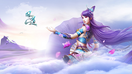 “問道森羅萬象玩法_問道森羅萬象玩法介紹”