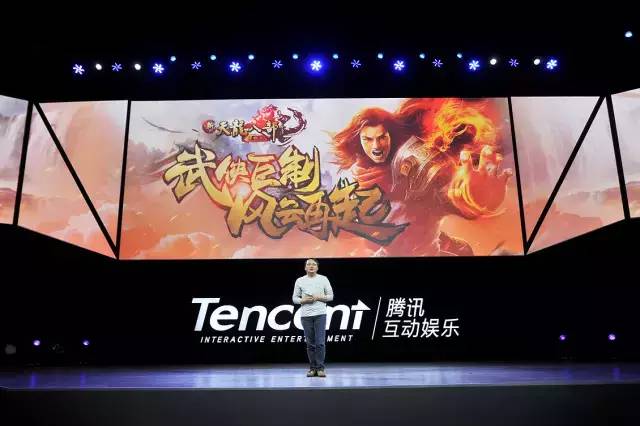 騰訊天龍八部手游攻略_天龍手游攻略騰訊八部視頻_天龍手游攻略騰訊八部下載