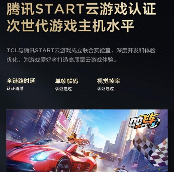 電視玩手機(jī)游戲怎么弄_電視玩手機(jī)游戲怎么玩_電視怎么玩手機(jī)游戲