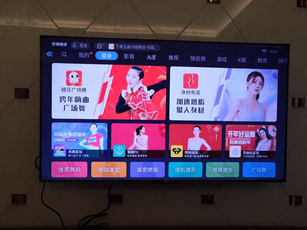 電視玩手機(jī)游戲怎么玩_電視怎么玩手機(jī)游戲_電視玩手機(jī)游戲怎么弄