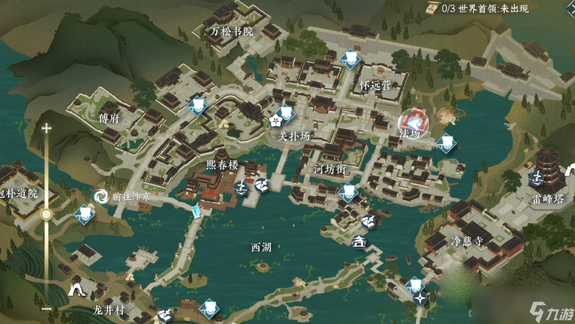 《逆水寒手游》善惡斷黑白技能獲取攻略