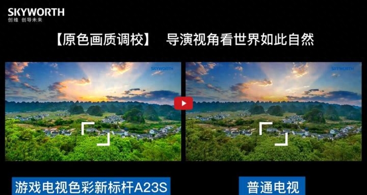 電視玩手機游戲用什么軟件好_手機用電視玩游戲_電視怎么玩手機游戲