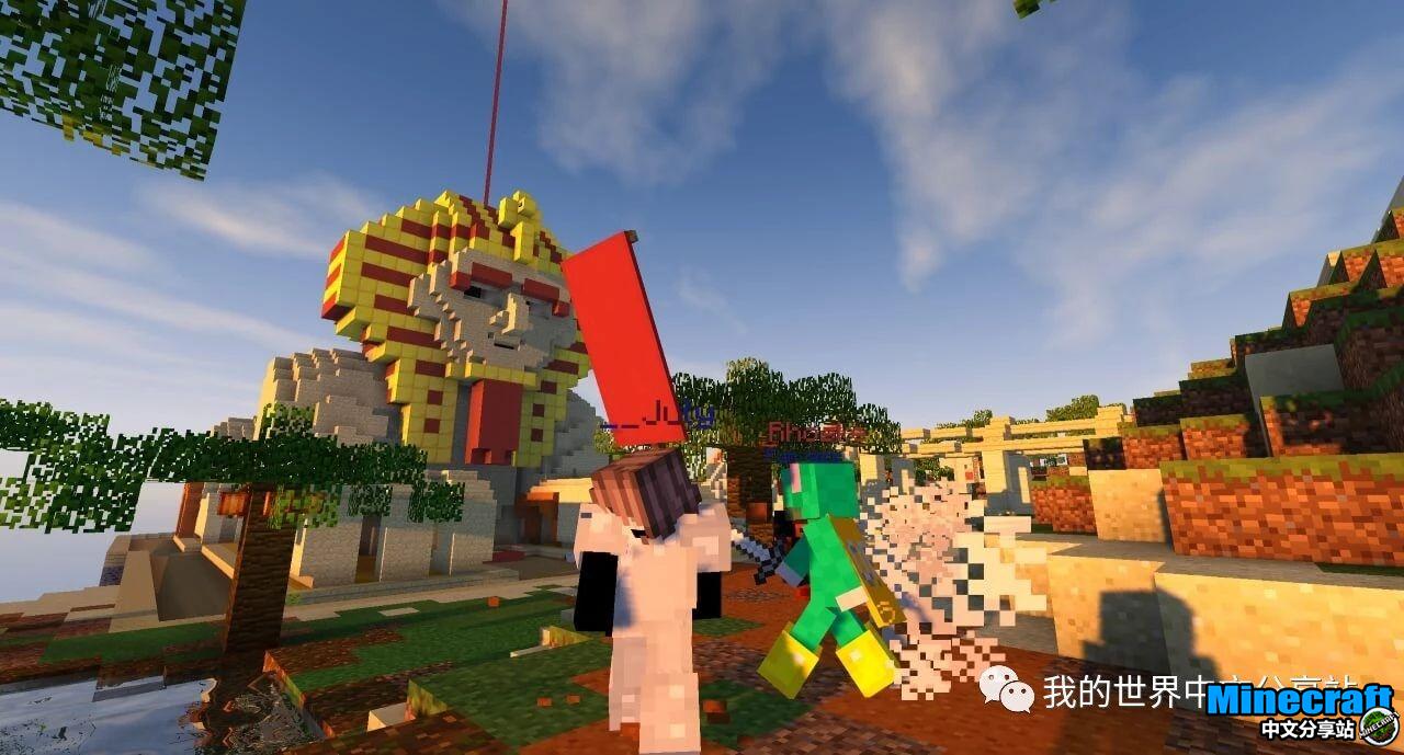 我的世界10個最有趣的游戲玩法 第1個全球玩家粉絲最多