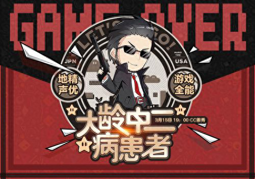 能量游戲怎么玩_能量小游戲_能量互動(dòng)游戲