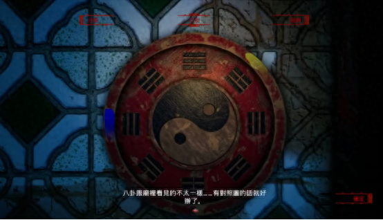 能量小游戲_能量游戲怎么玩_能量互動(dòng)游戲