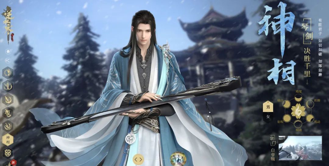 fgo新手前期攻略2018_生存戰爭前期新手生存攻略_原神手游新手前期攻略