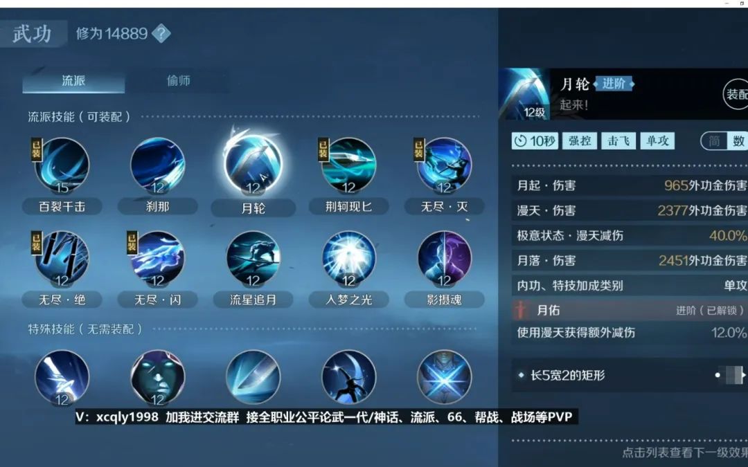 原神手游新手前期攻略_fgo新手前期攻略2018_生存戰爭前期新手生存攻略