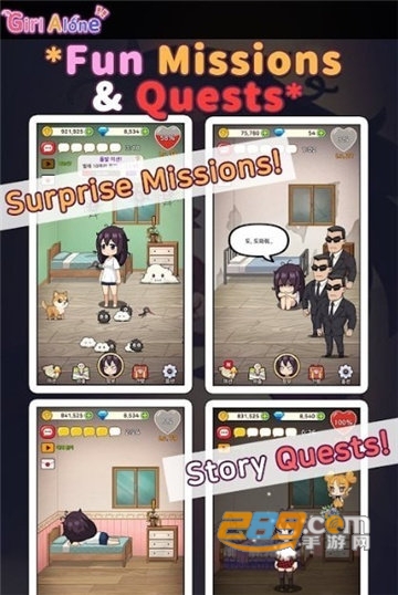 孤獨的女孩游戲全攻略中文版