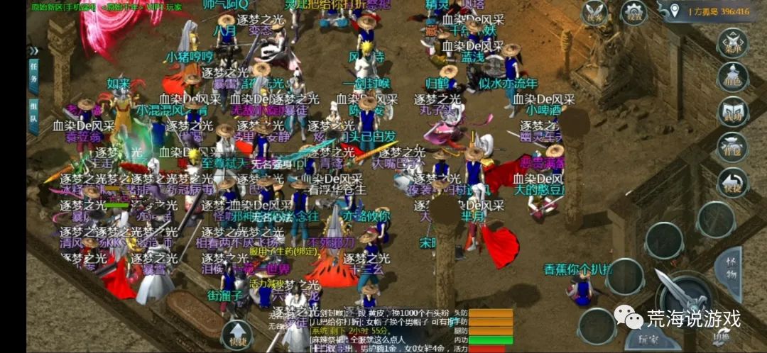 原神手游新手入門_原神手游新手前期攻略_原神手游新手前期怎么玩