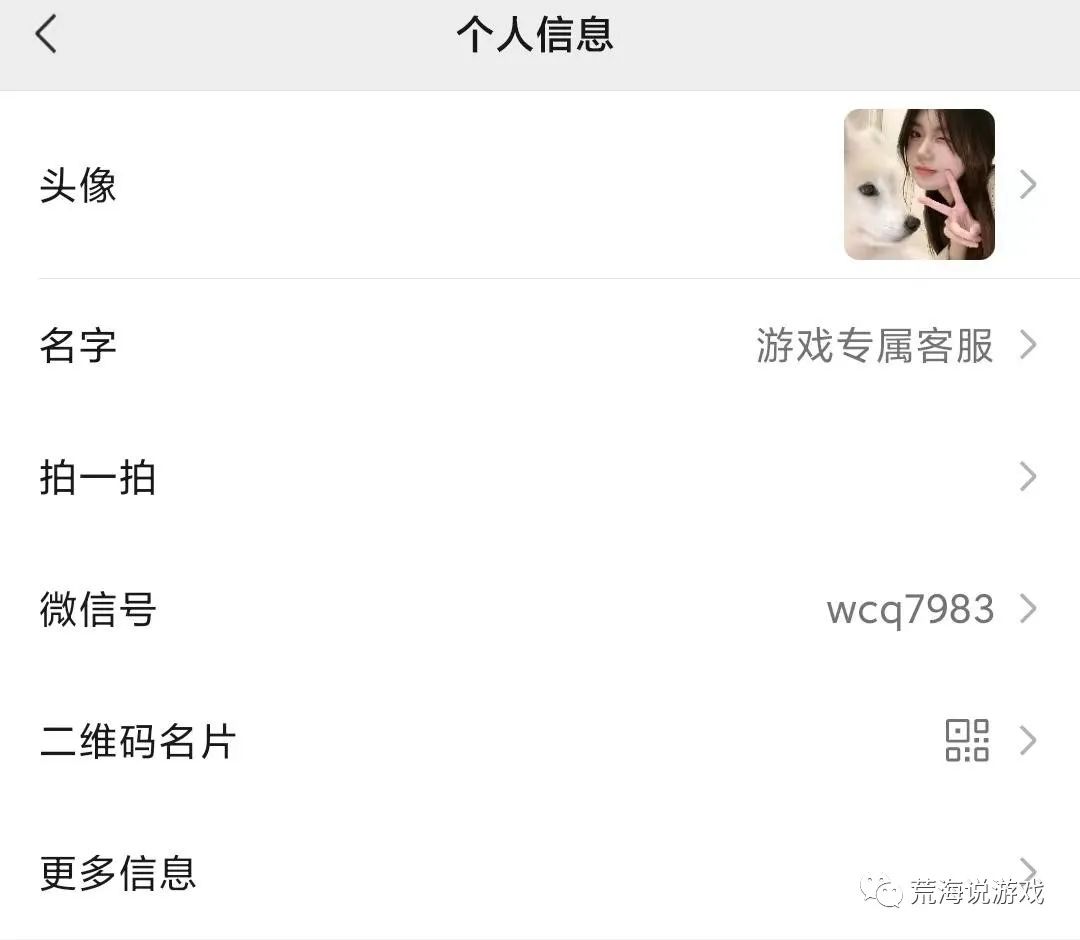 原神手游新手入門_原神手游新手前期怎么玩_原神手游新手前期攻略