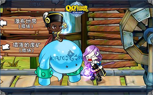 浪漫白色情人節