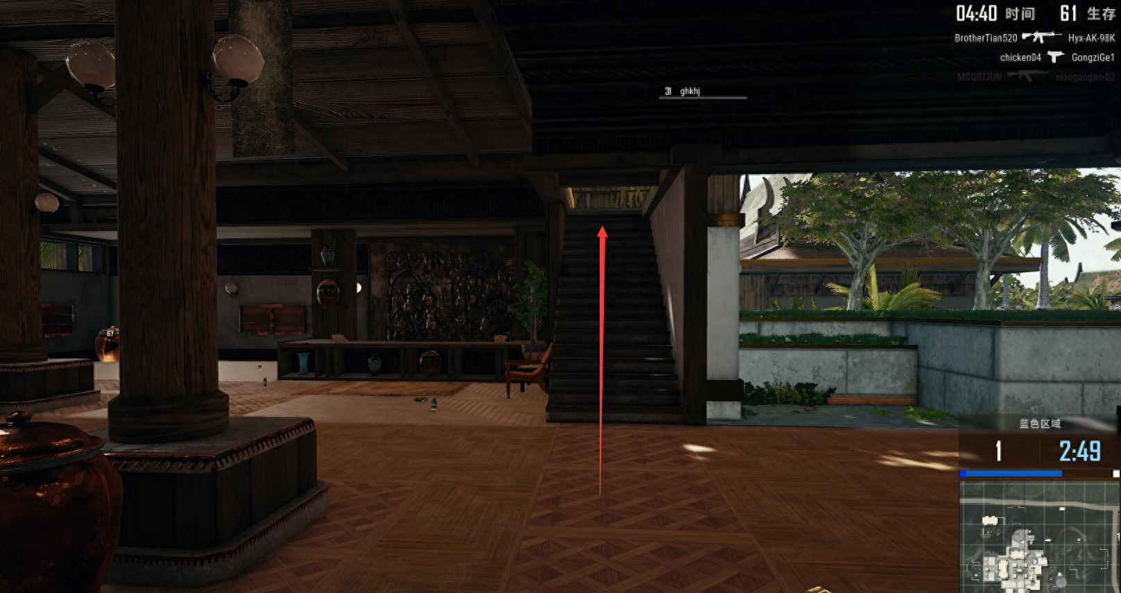 游戲迷失島攻略_天堂島游戲攻略_生存島游戲城堡答題攻略