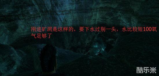 方舟生存進(jìn)化手游礦洞攻略_方舟進(jìn)化手游礦洞獎(jiǎng)勵(lì)_方舟生存進(jìn)化手游版礦洞