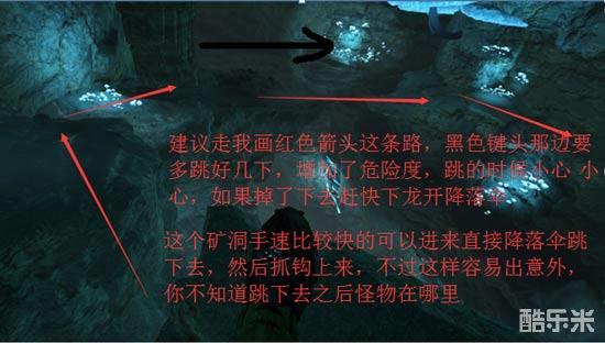 方舟生存進(jìn)化手游版礦洞_方舟生存進(jìn)化手游礦洞攻略_方舟進(jìn)化手游礦洞獎(jiǎng)勵(lì)