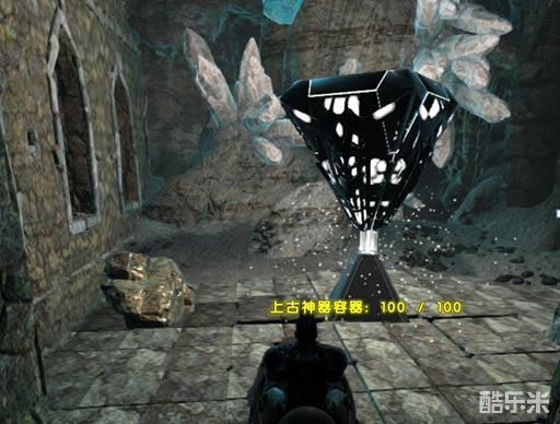 方舟生存進(jìn)化手游礦洞攻略_方舟生存進(jìn)化手游版礦洞_方舟進(jìn)化手游礦洞獎(jiǎng)勵(lì)