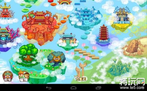 手游造夢西游ol攻略_手游造夢西游ol攻略大全_手游版造夢西游ol