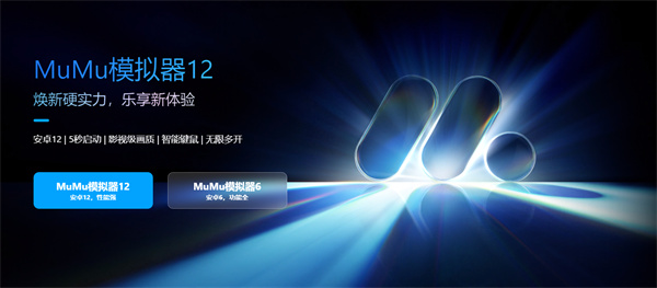 蔚藍檔案電腦版怎么玩 PC端游玩方法分享