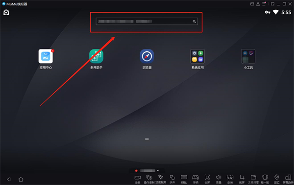 霸業禮包兌換碼分享 最新游戲禮包大全