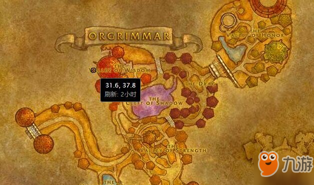 《魔獸世界懷舊服》黑石深淵救公主任務在哪接 救公主任務完成攻略