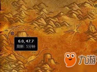 魔獸世界懷舊服黑石深淵救公主任務在哪接