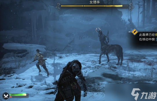 戰神諸神黃昏全冰霜火花收集攻略