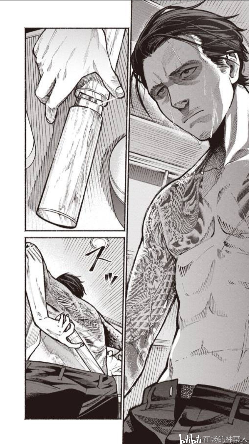 攻略男主游戲手機版有哪些_攻略家庭男主游戲漫畫_家庭主男游戲攻略